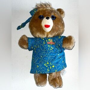 2018 Teddy Ruxpin Lullaby Baby Hug ‘N Sing Plush Stuffed Animal 12” Works!